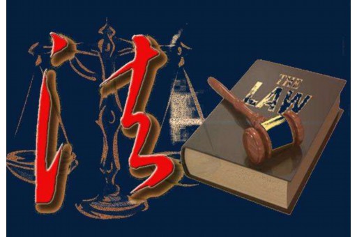 出售房屋部分产权怎么处理