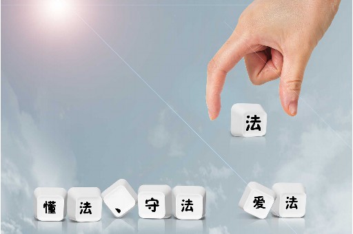 下车开门撞到电动车谁的责任