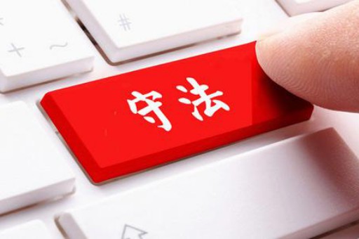 消费者权利清单：知情权+索赔权等5大权利行使指南