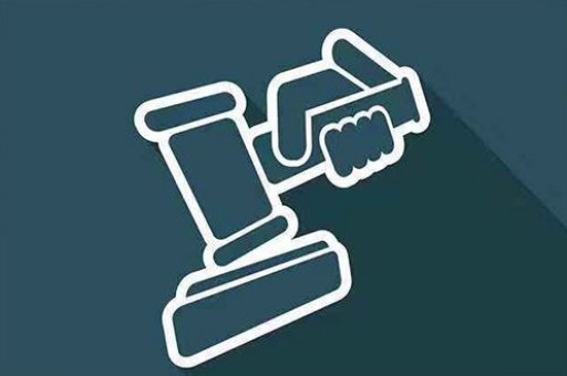 劳动合同终止的法定情形