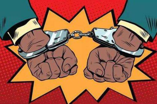 未签订合同,已经履行